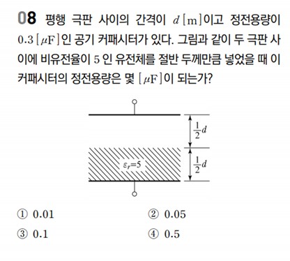 6e89a05ea404526c24818d418553a095_1704420637_0762.jpg