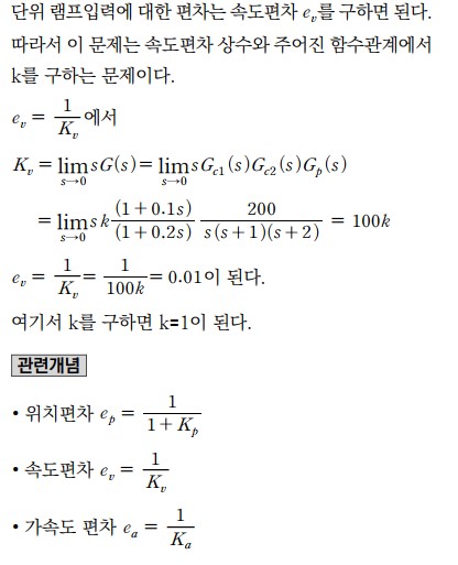 6e89a05ea404526c24818d418553a095_1704421255_4513.jpg